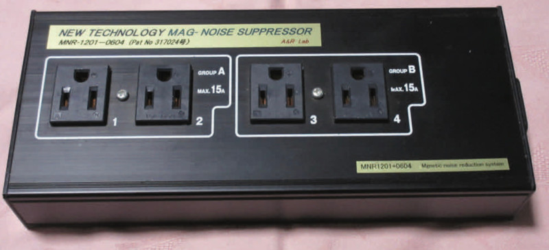 MNR-1201+0604