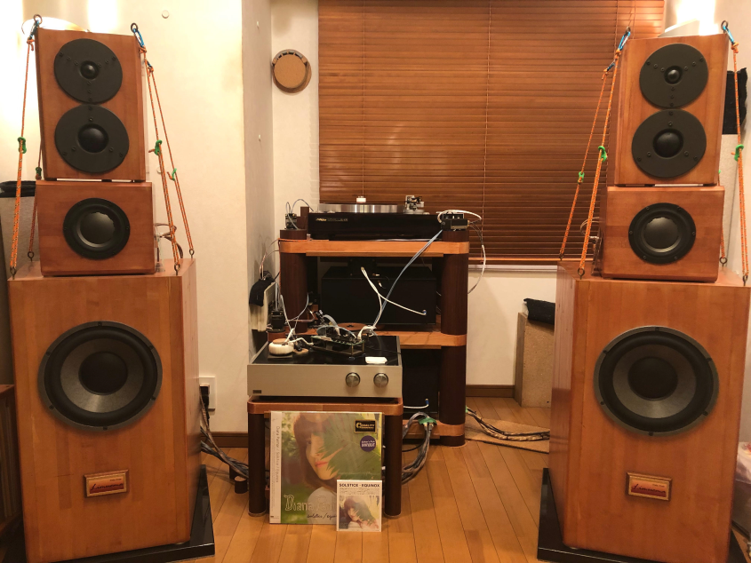 改善後の現システム全景