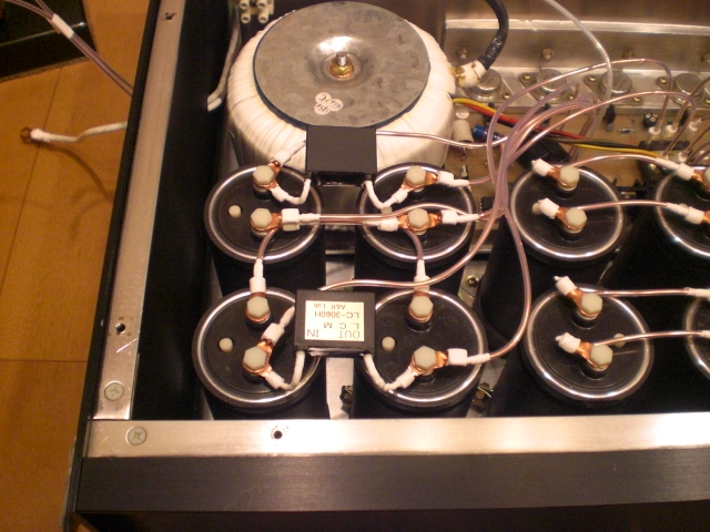 【PowerAmpLCM】